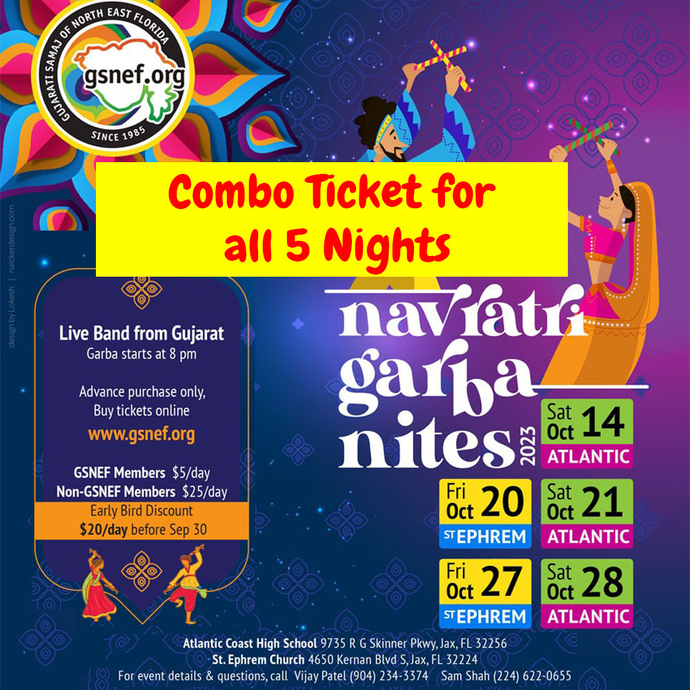 2023 Navratri - 5 Days Combo Ticket