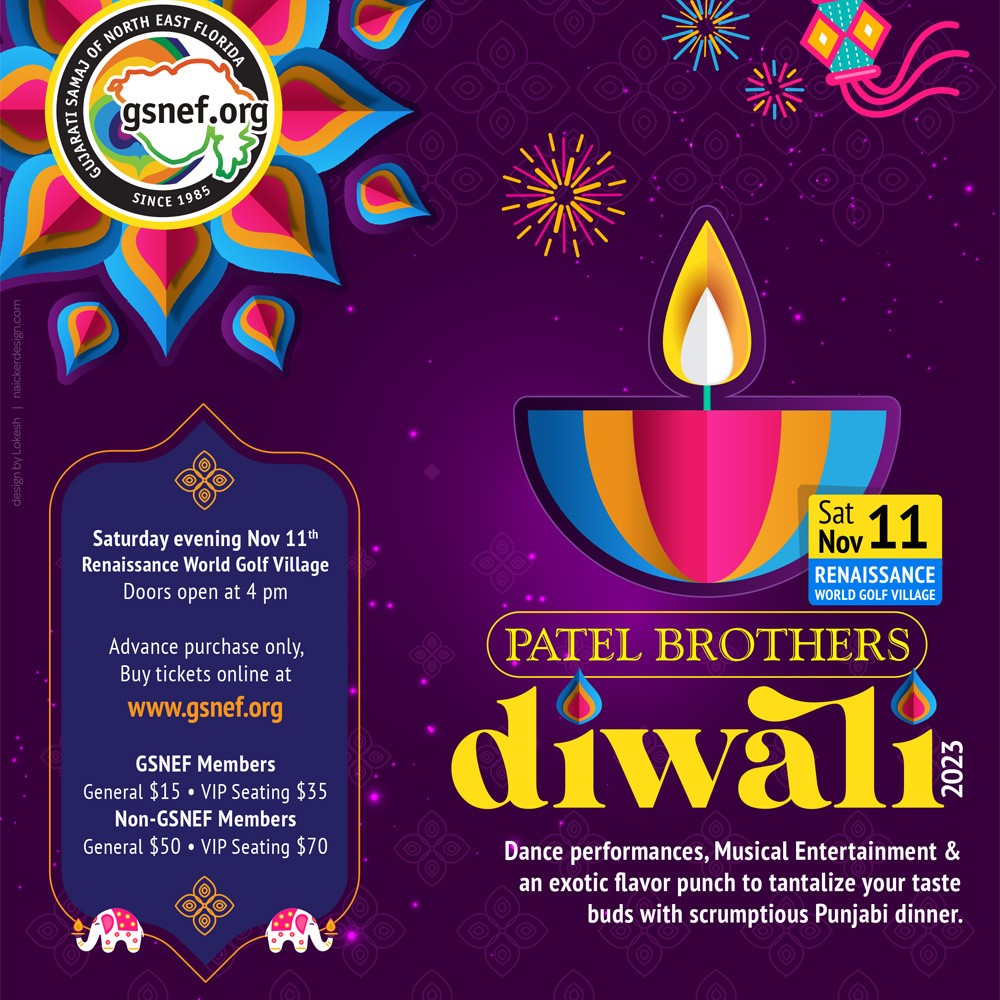 Patel Brothers Diwali 2023