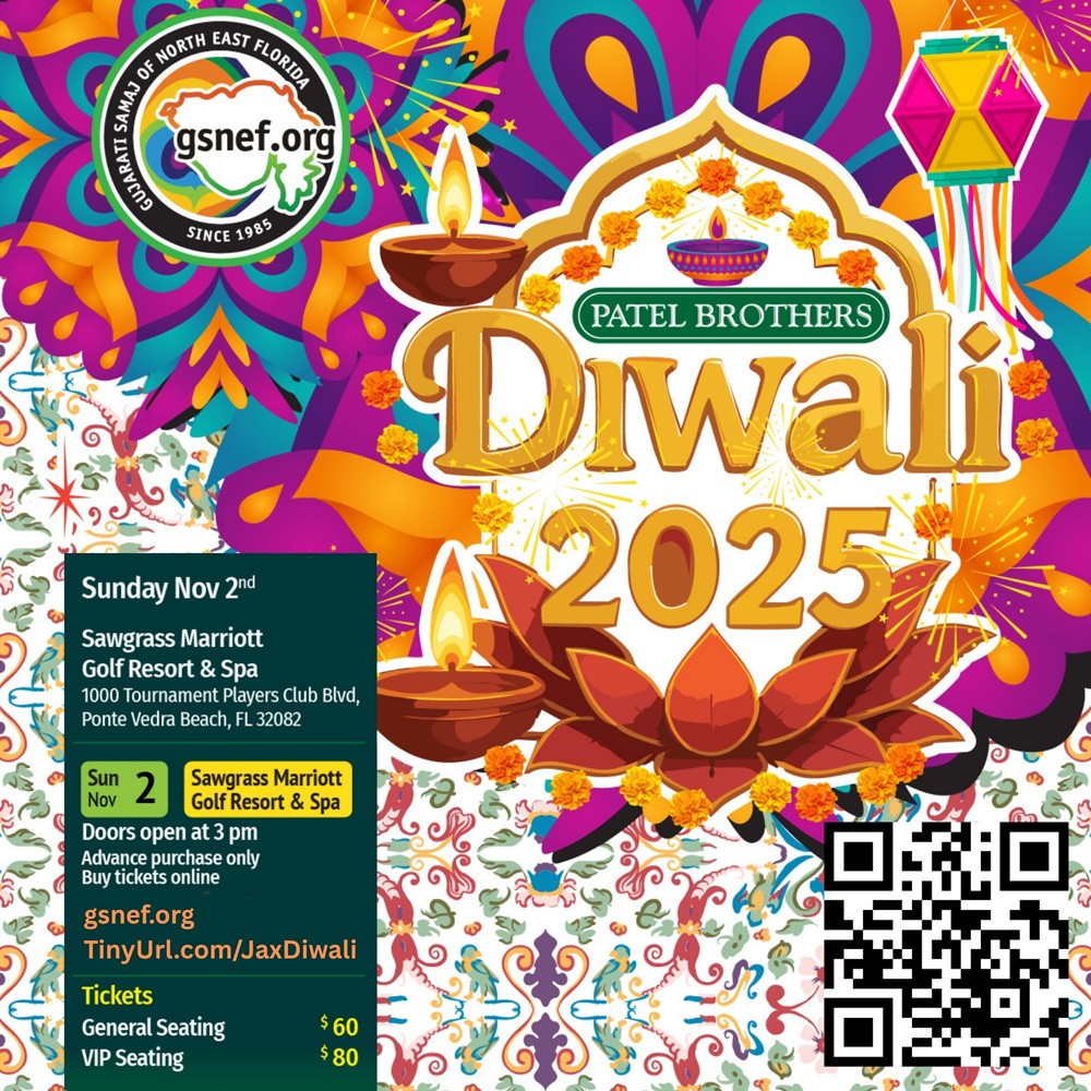 2025 Patel Brothers Diwali